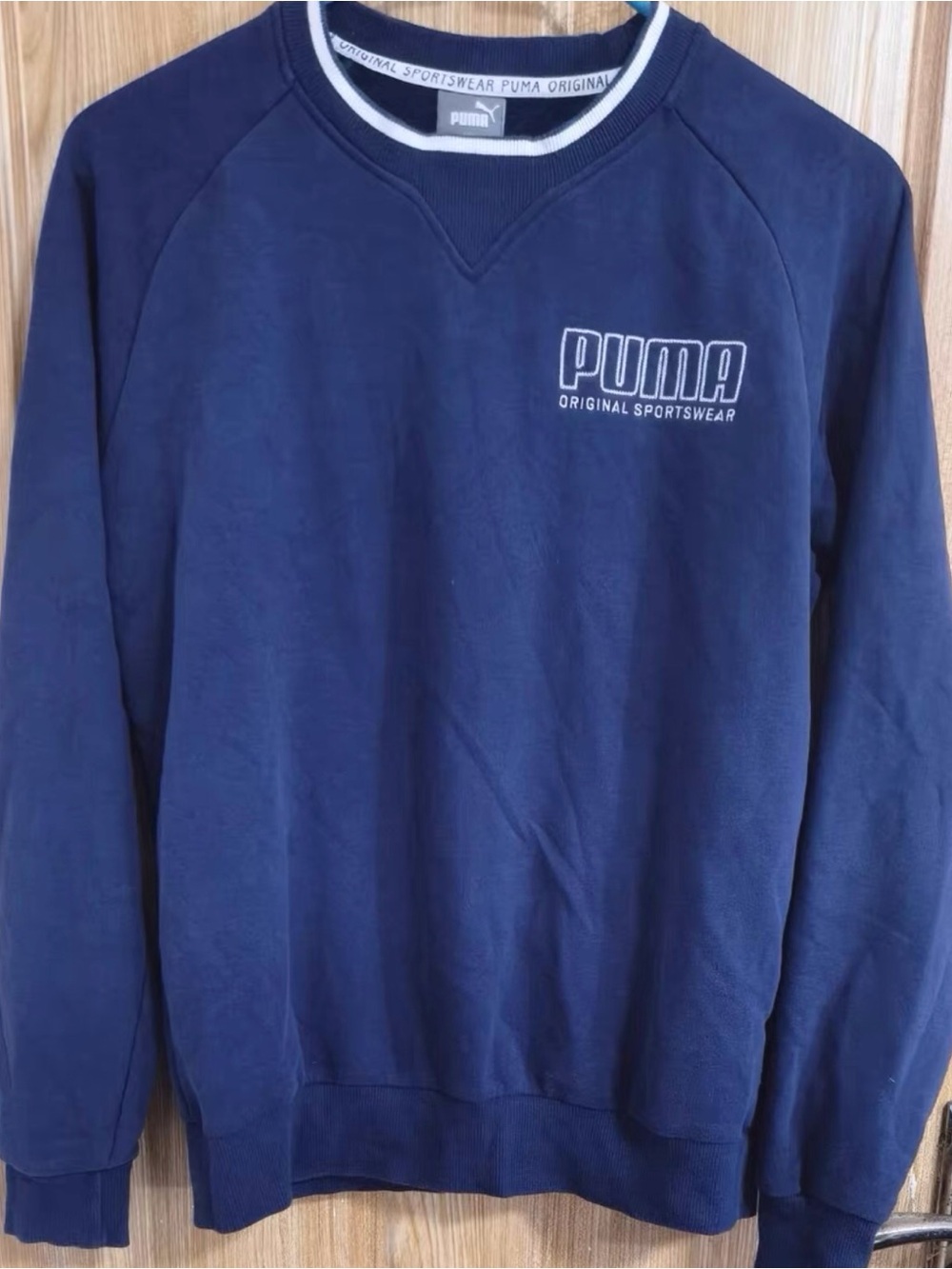 Puma Men's Navy Blue Crewneck Sweatshirt with Chest Logo